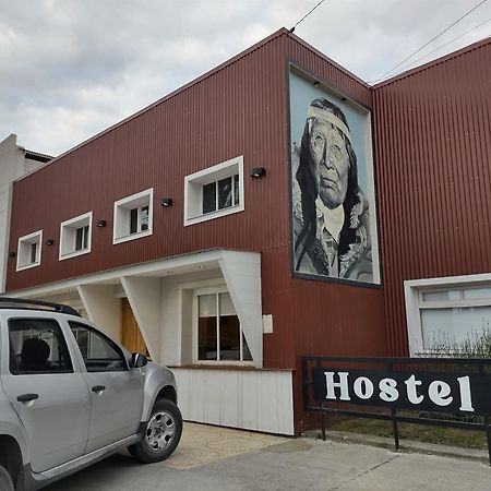 Hostel Yatel เอลกาลาฟาเต ภายนอก รูปภาพ